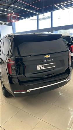 شيفروليه تاهو